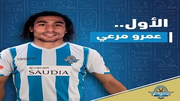 بيراميدز يعلن قيد