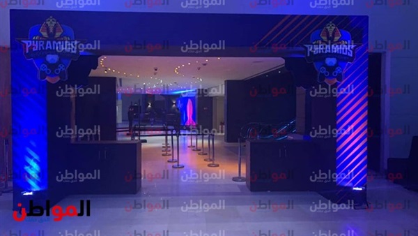 بطولة بيراميدز للألعاب