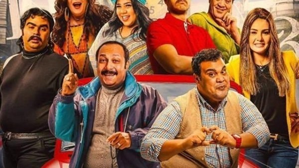 إيرادات فيلم ساعة