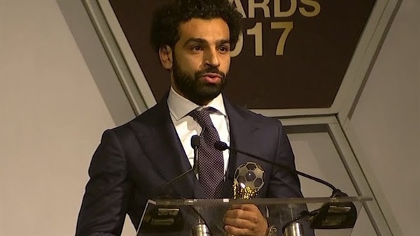 محمد صلاح 