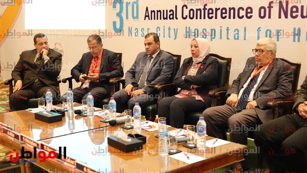 استعدادات المؤتمر