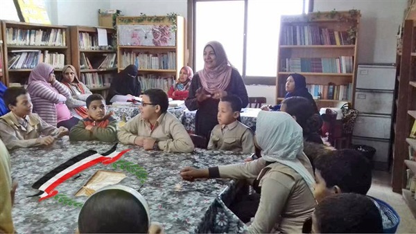 المواطن