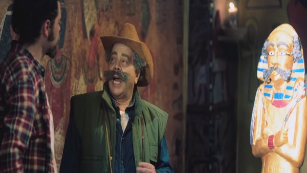 فيلم قرمط بيتقرمط