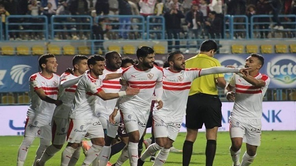 الزمالك 