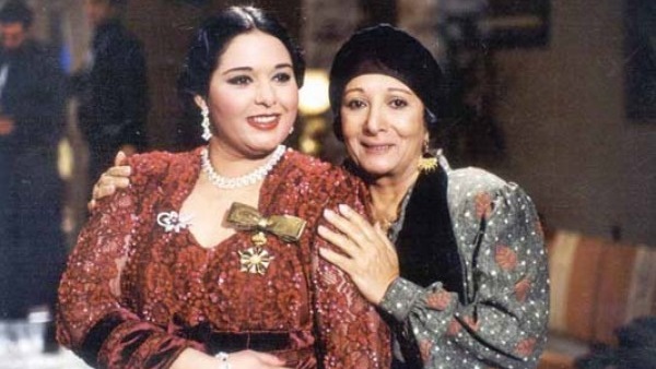 مشاهدة مسلسل أم