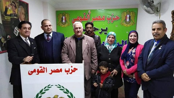 تفاصيل اجتماع حزب