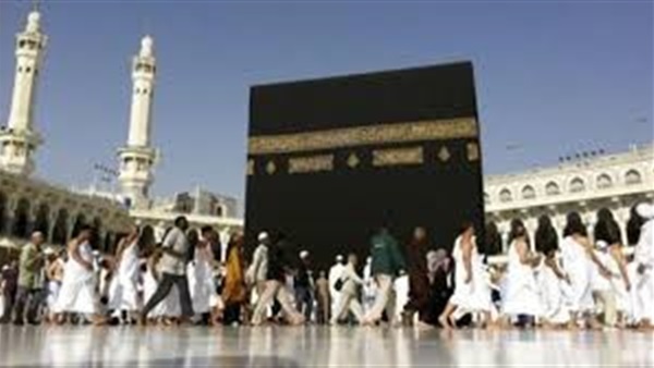 المسجد الحرام