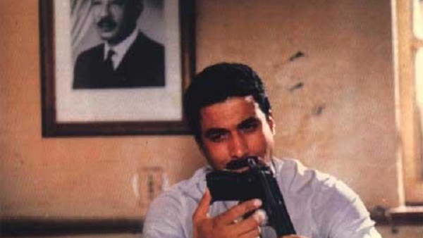 زوجة رجل مهم