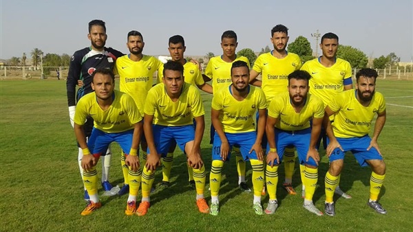 النصر للتعدين