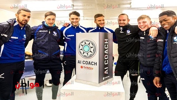 لاعبو وينجيت اند