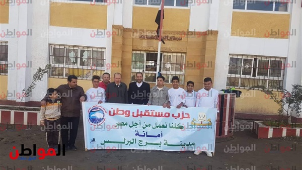 جانب من الفعالية