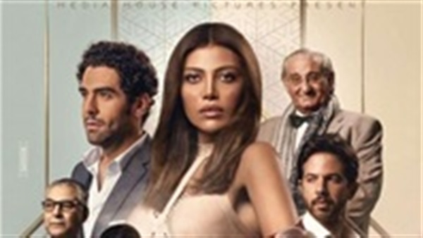 مشاهدة مسلسل كارمن