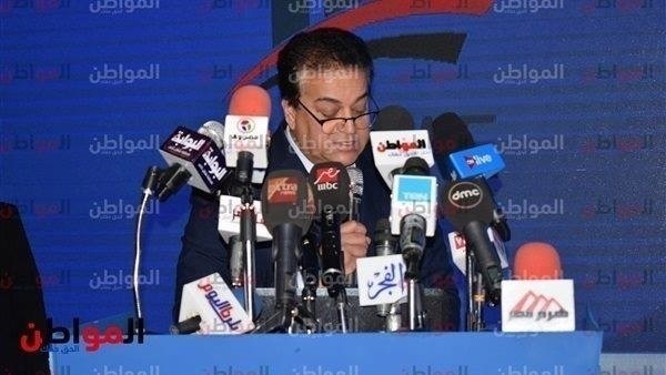 المؤتمر القومى الأول