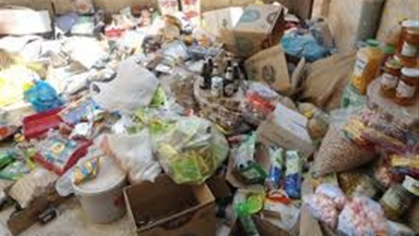 التموين
