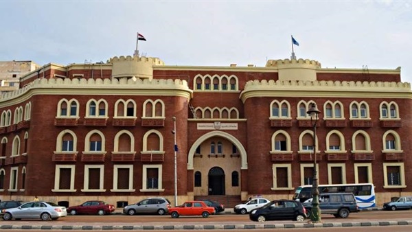 جامعة الإسكندرية