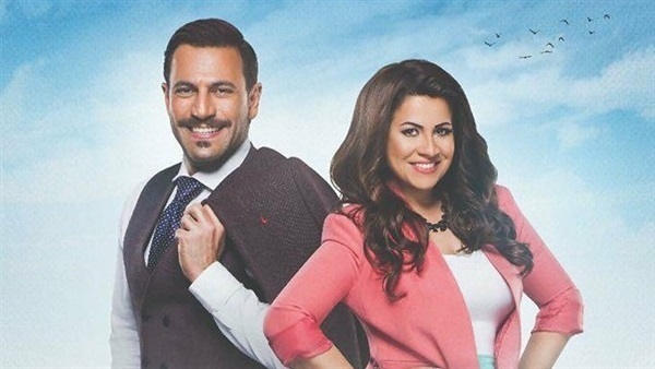 مسلسل طلعت روحى 