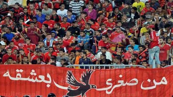 مذبحة بورسعيد