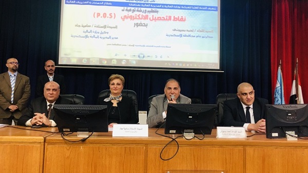 ورشة التدريب على