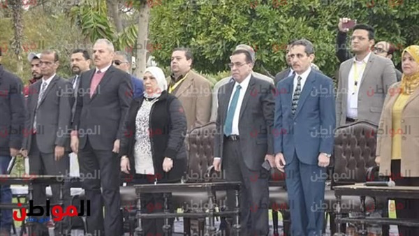 المواطن