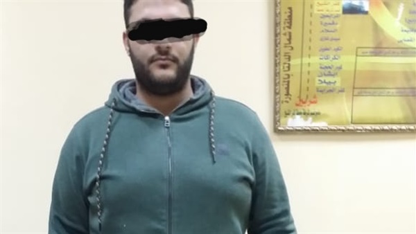 ضبط صيدلي بحوزته