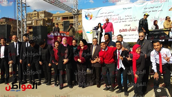 مهرجان إنسان مهم