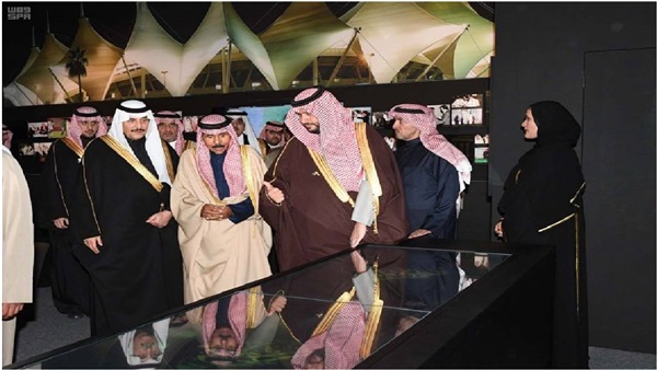 معرض الفهد روح القيادة