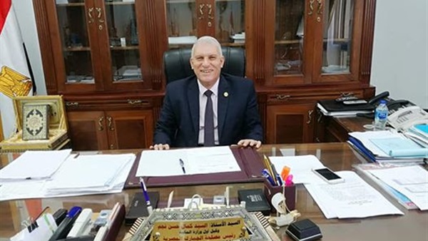 المواطن