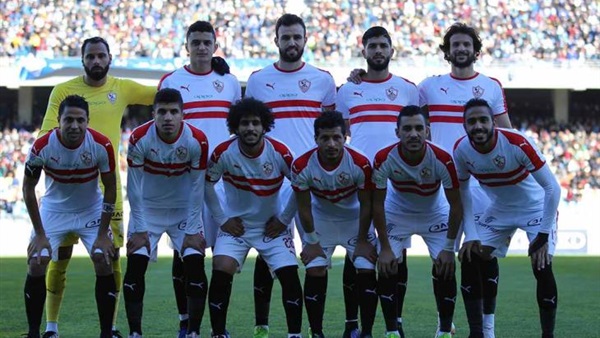 الزمالك