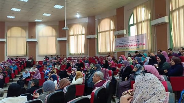 فعاليات البرنامج