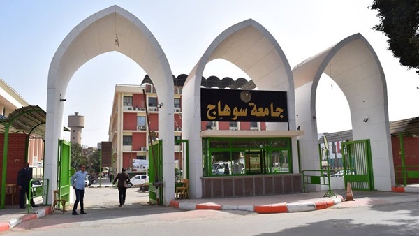 تكنولوجيا اللحام-جامعة