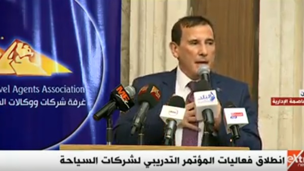 فعاليات المؤتمر التدريبي