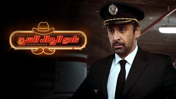إيرادات السينما