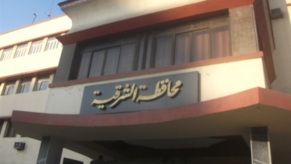 مستشفى الحسينية المركزي