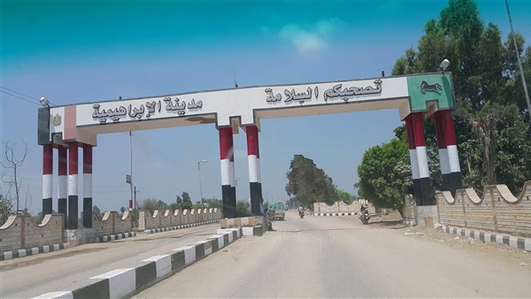 المواطن