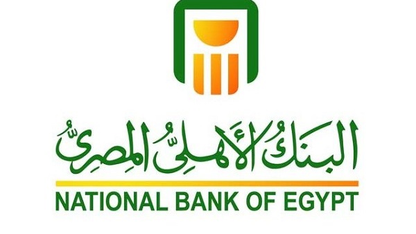 سعر الدولار اليوم