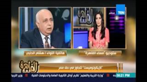 المواطن