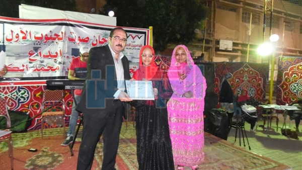 المواطن