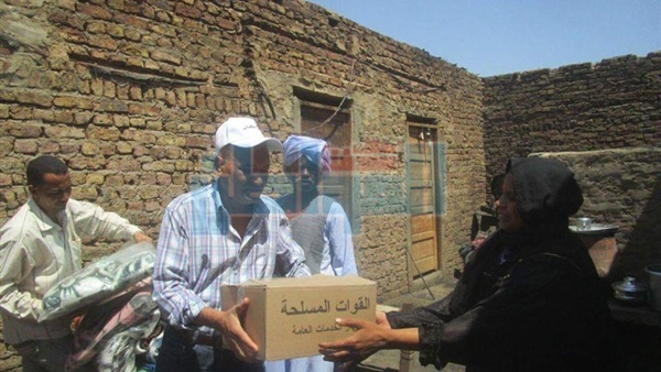المواطن