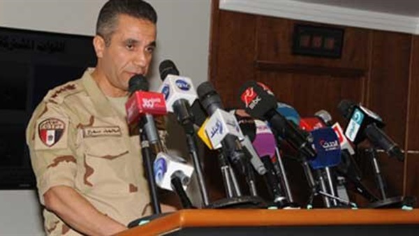 العميد محمد سمير،