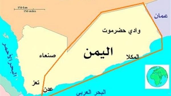 محافظة حضرموت جنوب