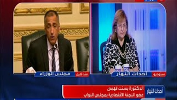 المواطن