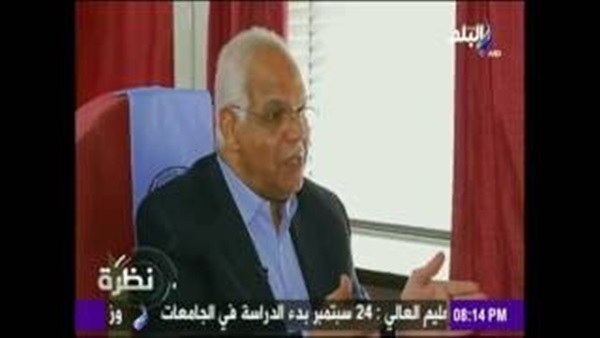 المواطن