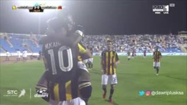 المواطن