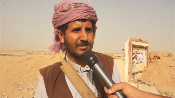 عبد الله الأشرف