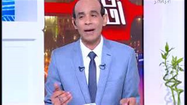 المواطن
