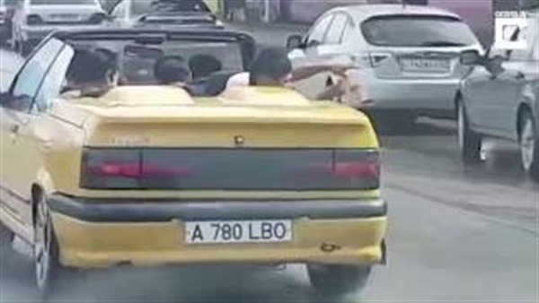 المواطن