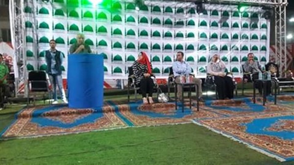 المواطن