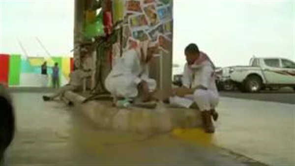 المواطن