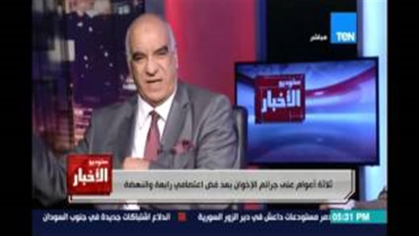 المواطن