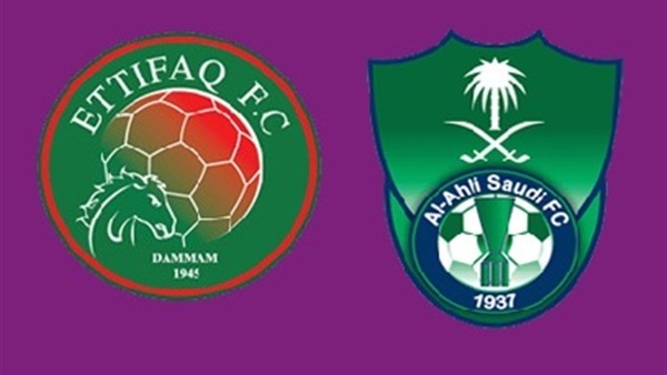 الأهلي والاتفاق